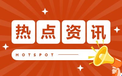 天猫淘宝双十一满减规则2023