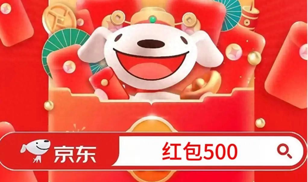 淘宝年货节2026什么时候开始_2026年淘宝年货节红包口令_天猫年货节跨店满减技巧