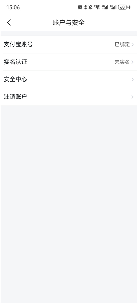 飞猪旅行预订服务_飞猪旅行平台_飞猪