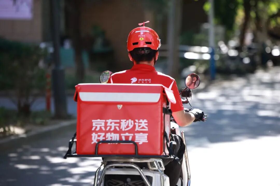 京东外卖业务协同价值_京东外卖流量入口战略_京东外卖拉新