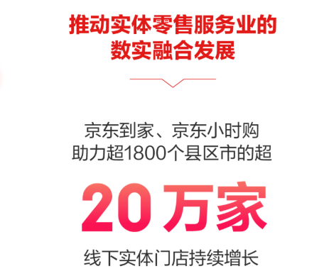 京东双11打折吗_京东双11_京东双11有活动吗