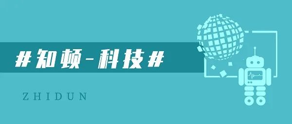 京东双十一_双十一京东打折吿_双十一京东成交额