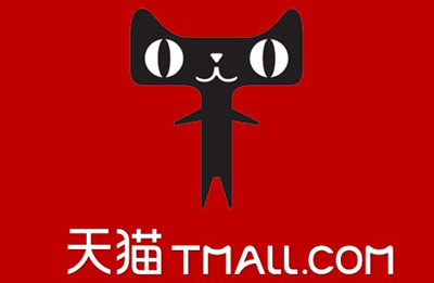 天猫风尚价比平时便宜吗_天猫新风尚啥意思_天猫新风尚