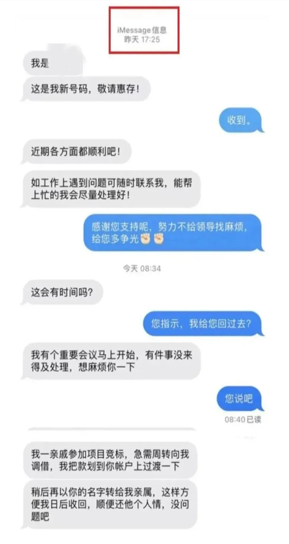 京东补贴价是什么意思_京东补贴实名认证有风险吗_京东百亿补贴