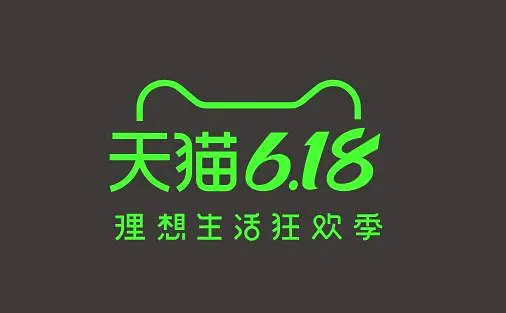 2021淘宝618超级红包_淘宝618超级红包_红包超级淘宝618怎么领