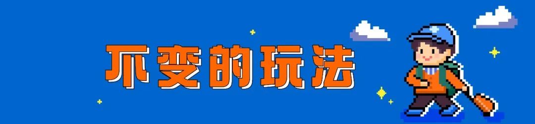 淘宝双十一游戏_今年双十一淘宝游戏_双十一淘宝游戏活动