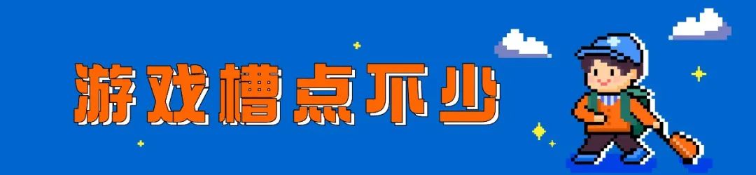 双十一淘宝游戏活动_今年双十一淘宝游戏_淘宝双十一游戏