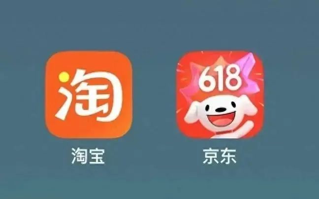 淘宝双11前11秒付款_双11淘宝销售额_淘宝双11