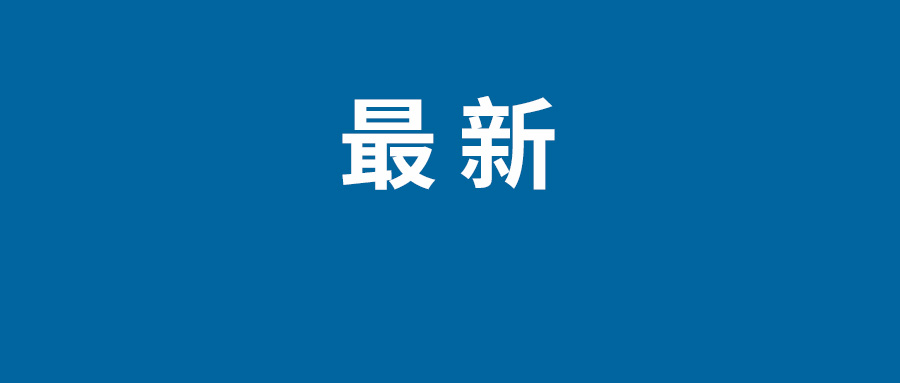 淘宝天猫618超级红包怎么领 淘宝618红包加码时间攻略