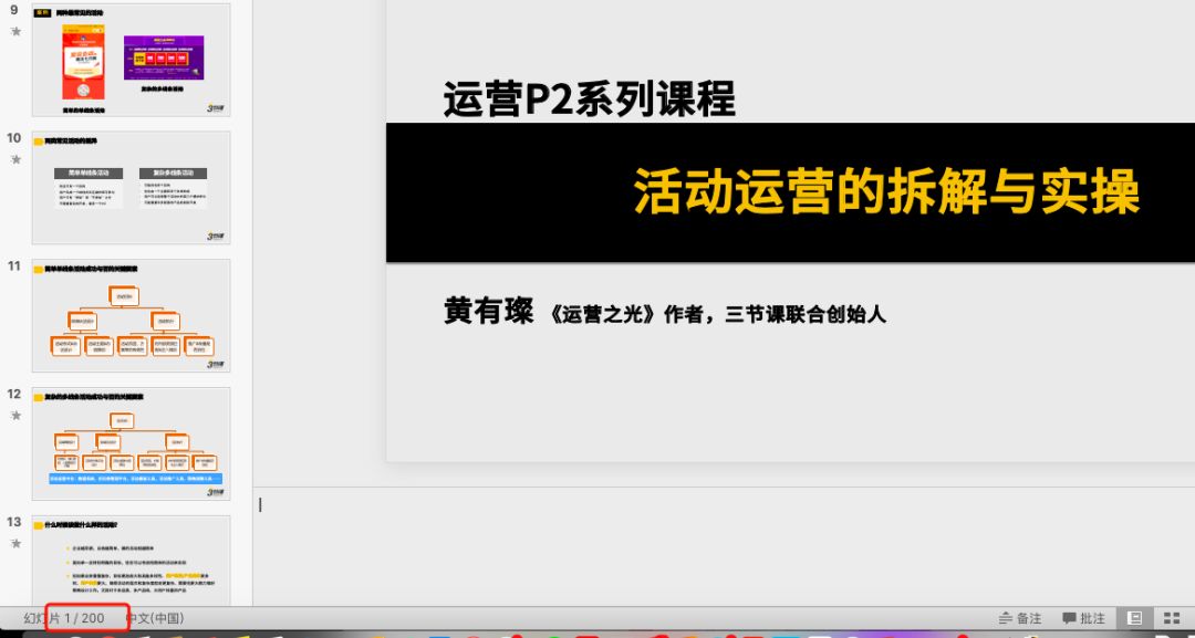 双十一淘宝满300减多少_京东商城购物_淘宝双十一