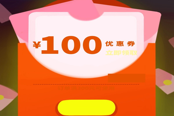 淘宝双11发货会等好几天?有时间标准吗?