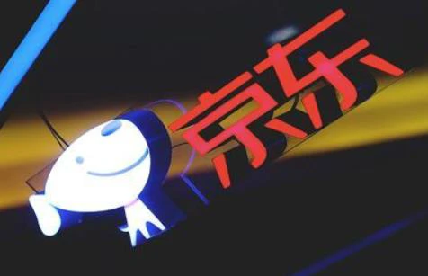京东618几号开始_京东618是18号最便宜吗_京东618是从什么时候开始