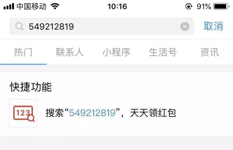 最后4天！双十一最省钱看这篇就够了