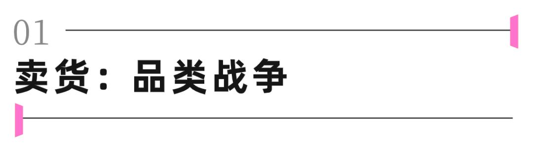 京东618_京东618活动是从几号到几号_京东618的由来