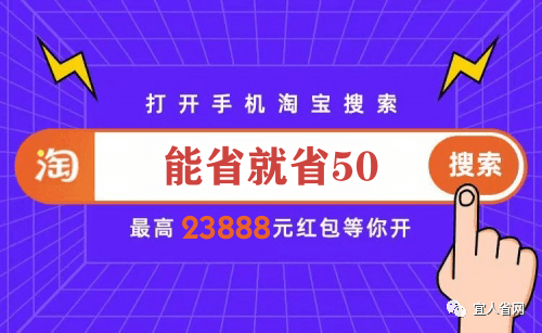 京东双十一活动时间_双十一京东活动什么时候开始_双十一京东活动时间几点