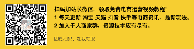 2020京东618满减_京东618满减规则_京东618减多少