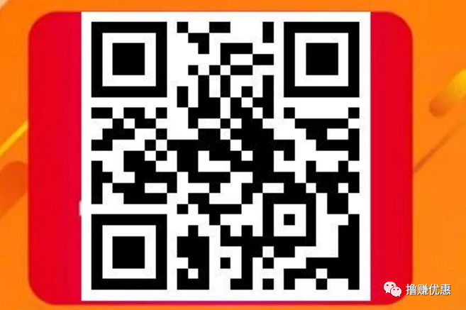 2020淘宝618活动规则_淘宝618活动玩法_淘宝618活动攻略