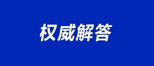 2022京东618组队瓜分19亿红包每人可以瓜分多少钱_淘宝618瓜分红包