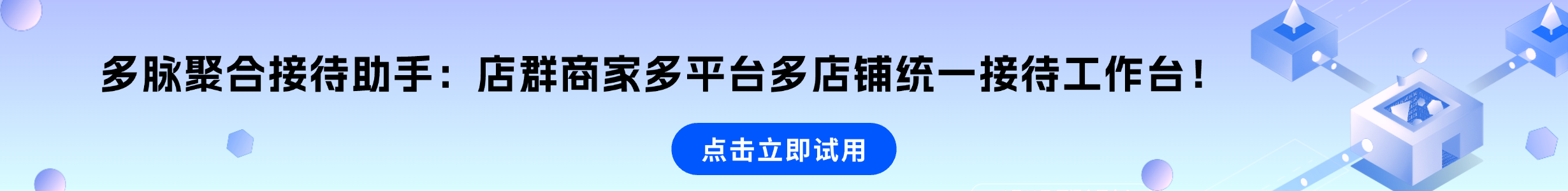 双11淘宝满减多少钱_双11淘宝有满减活动吗_淘宝双11