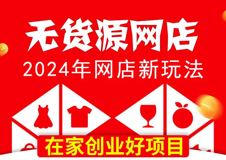 2024年双12京东还会便宜吗_京东什么时候还会打折_年后京东还有优惠活动吗