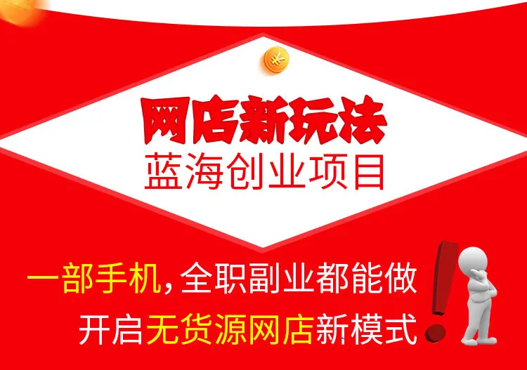 年后京东还有优惠活动吗_京东什么时候还会打折_2024年双12京东还会便宜吗