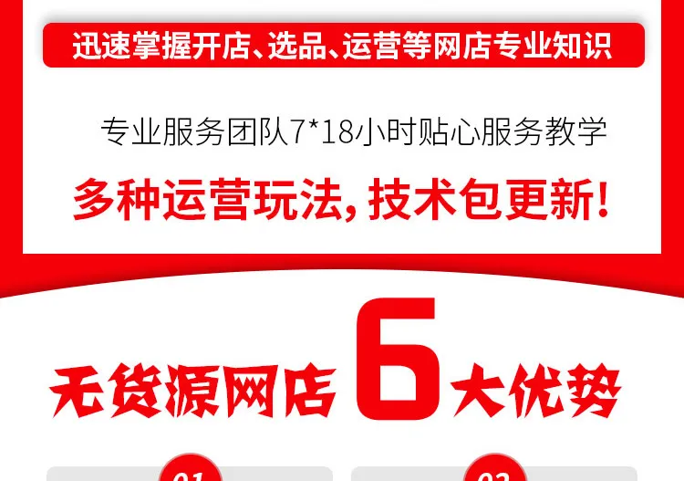 京东什么时候还会打折_年后京东还有优惠活动吗_2024年双12京东还会便宜吗