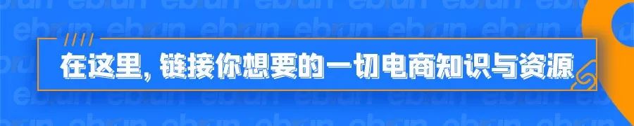 京东年货节是几号到几号结束_京东年货节什么时候开始_京东年货节