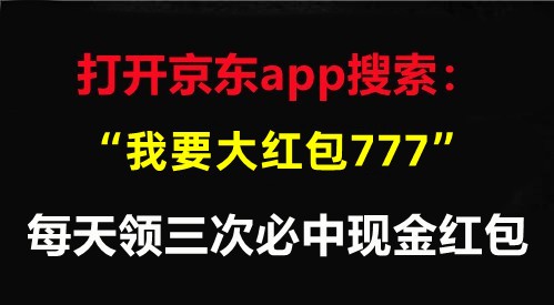 双十一京东开始时候有优惠吗_双十一京东开始时候优惠多少_京东双十一什么时候开始