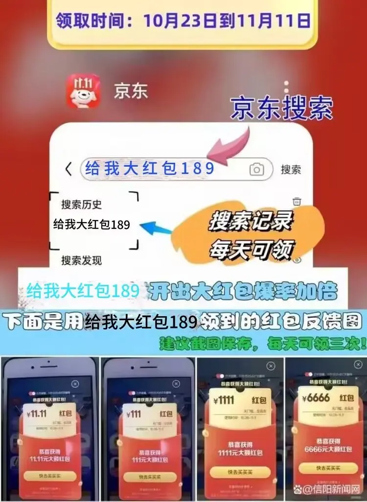 双十一淘宝销售额是多少_双十一淘宝销量_淘宝双十一