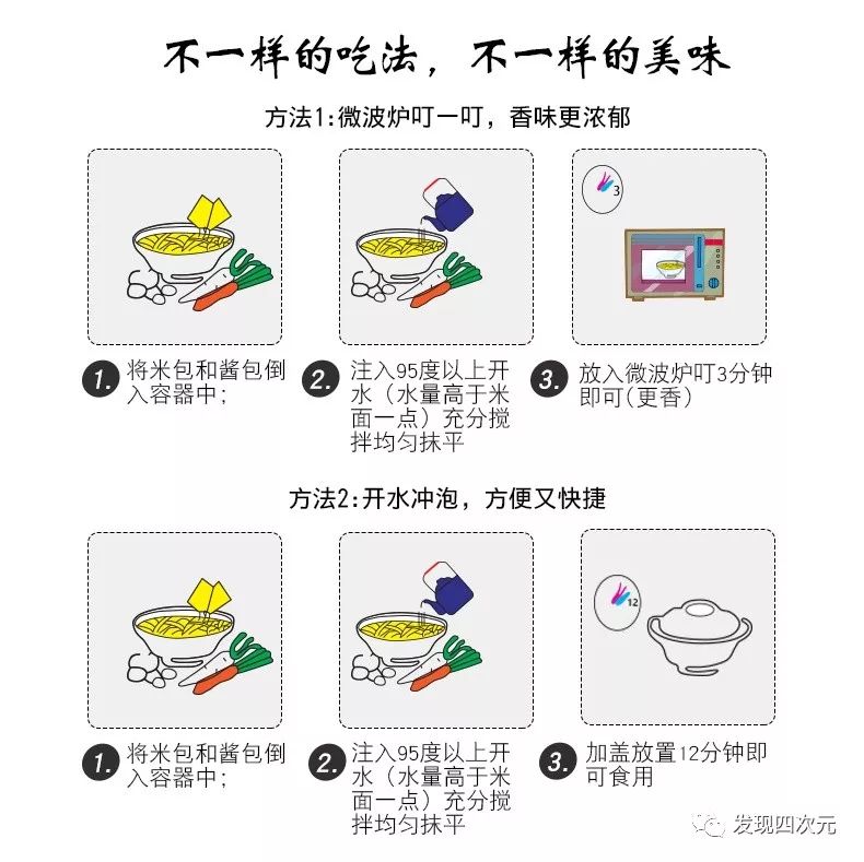 陶宝年货节_淘宝年货购物节_淘宝年货节