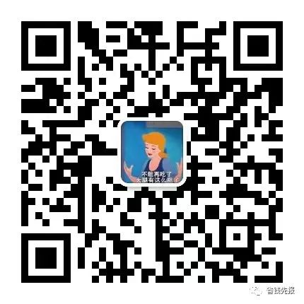 京东活动时间表2024年9月_京东618活动时间_京东活动时间618有优惠吗