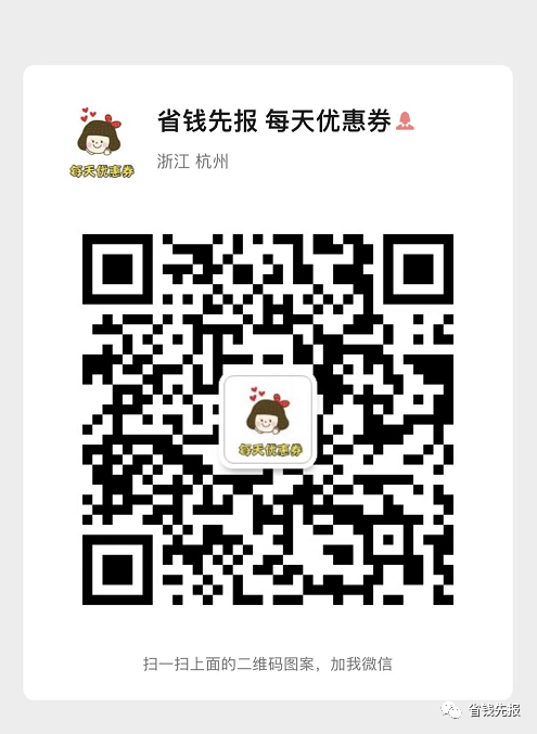 京东活动时间表2024年9月_京东活动时间618有优惠吗_京东618活动时间