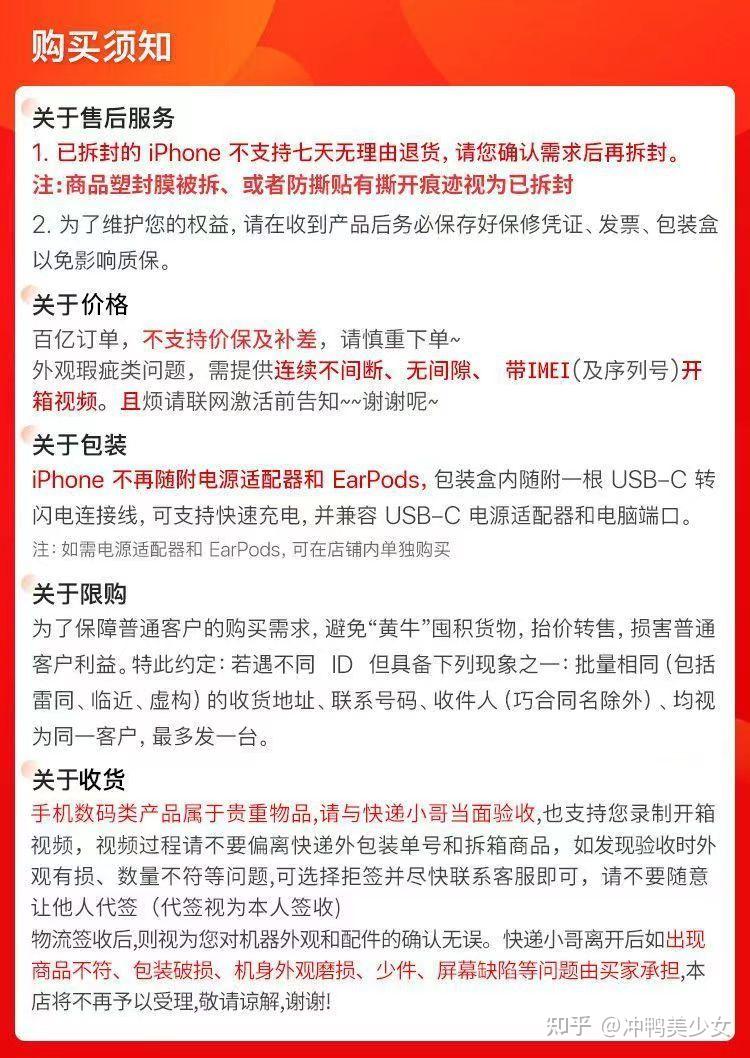 京东补贴券在哪里领_京东补贴是真的吗_京东百亿补贴