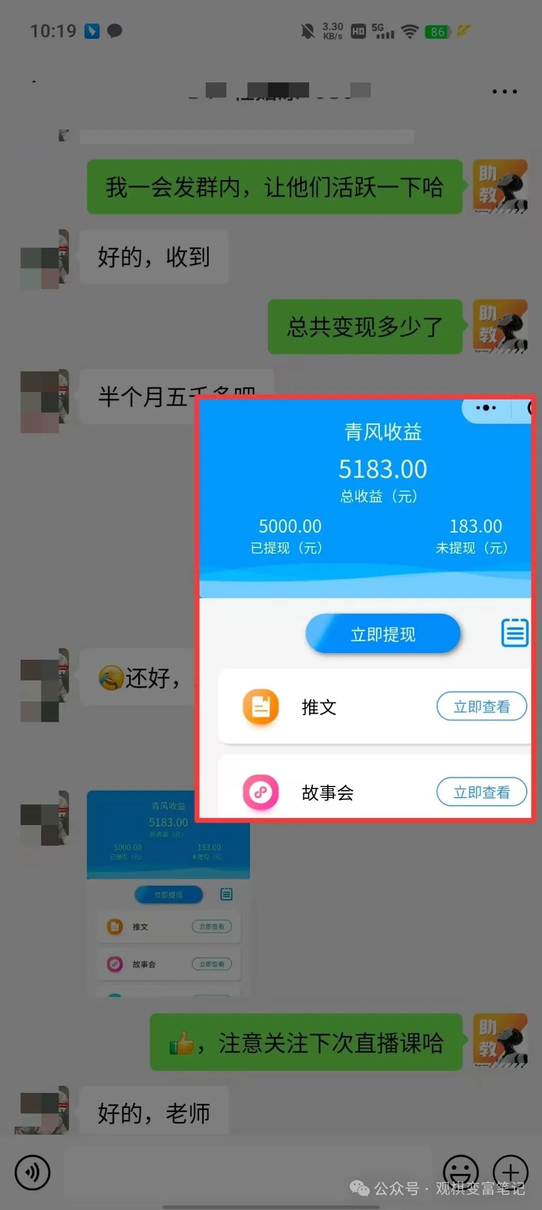 任推邦_任推邦_任推邦