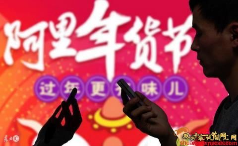 2021年天猫年货节红包来了，不但享年货津贴还有抢红包！