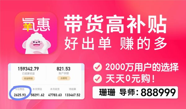 京东双十一活动时间表2020_双十一京东表活动时间怎么算_京东双十一活动时间表