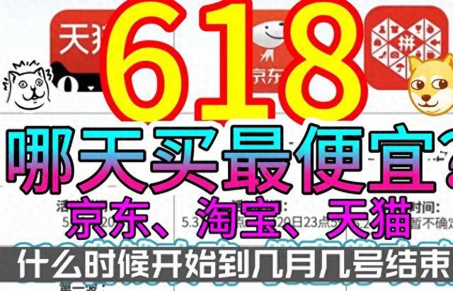 淘宝抢红包口令_淘宝618红包口令_红包口令淘宝双十一