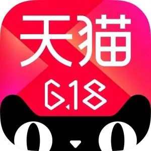 淘宝活动时间618怎么算_淘宝618活动时间_淘宝活动时间表2024双十一