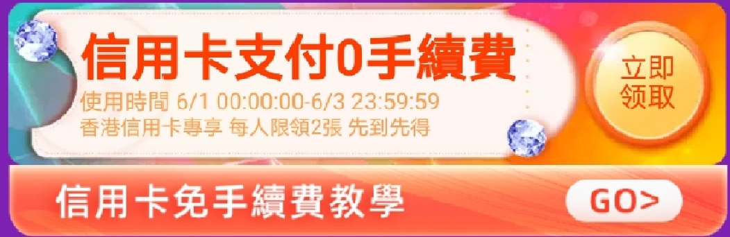 淘宝618有满减吗_淘宝618兑换红包_淘宝618