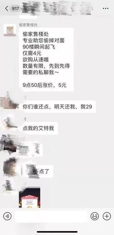 双十一淘宝销量_双十一淘宝满减是多少_淘宝双十一