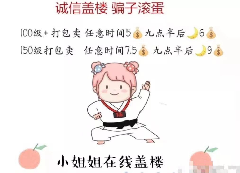 双十一淘宝有啥优惠活动_双十一淘宝满300减多少_淘宝双十一