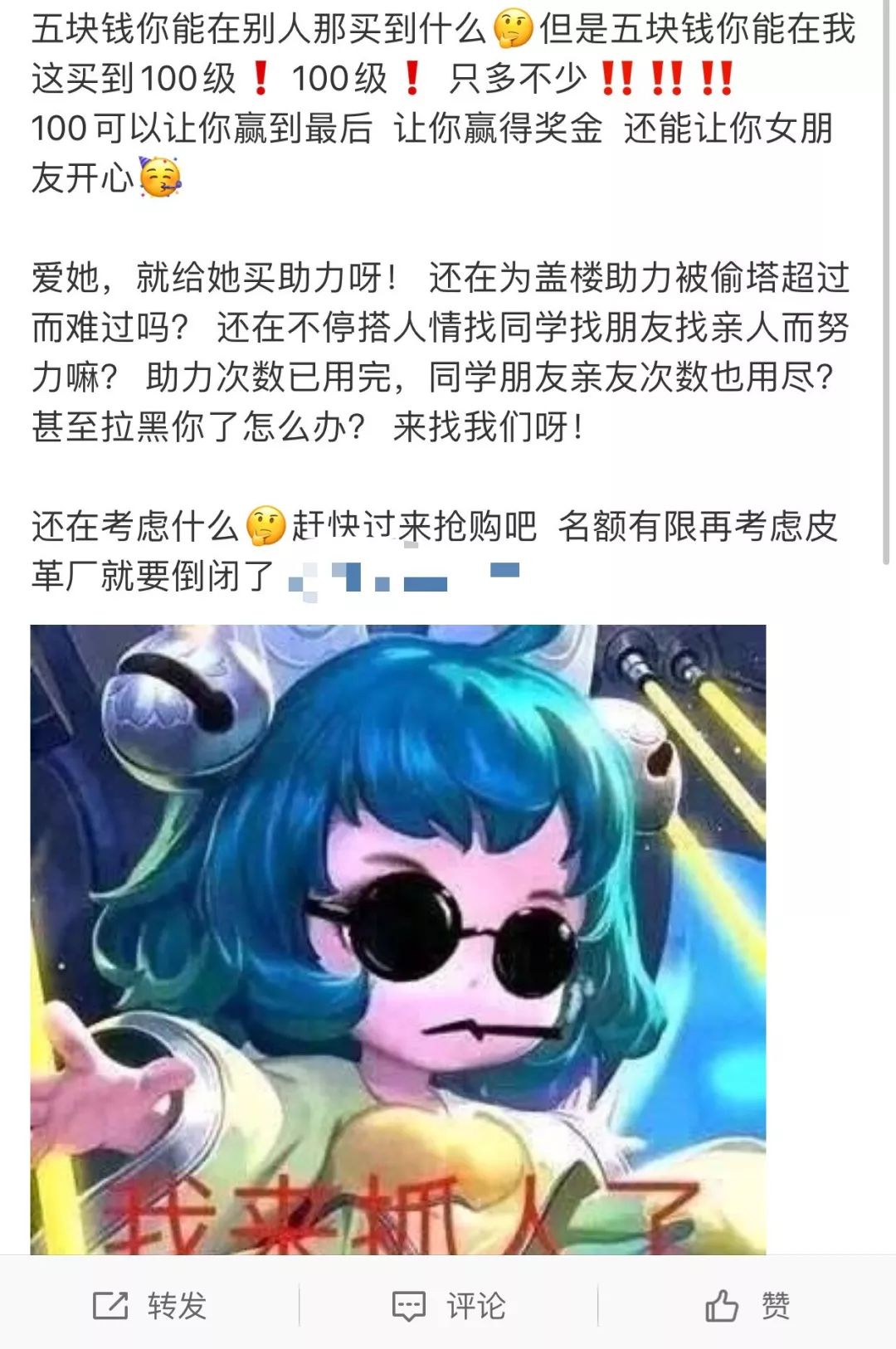 淘宝双十一_双十一淘宝满300减多少_双十一淘宝有啥优惠活动