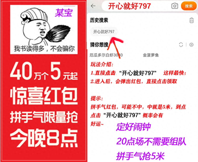 双十一淘宝活动方案_双十一淘宝活动什么时候结束_淘宝双十一活动