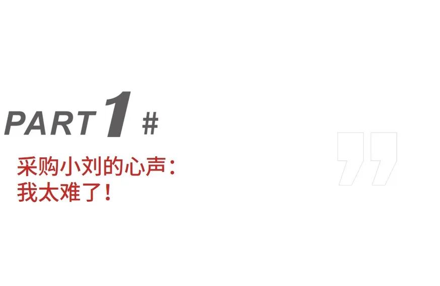 双十一京东成交额_京东双十一_双十一京东事件