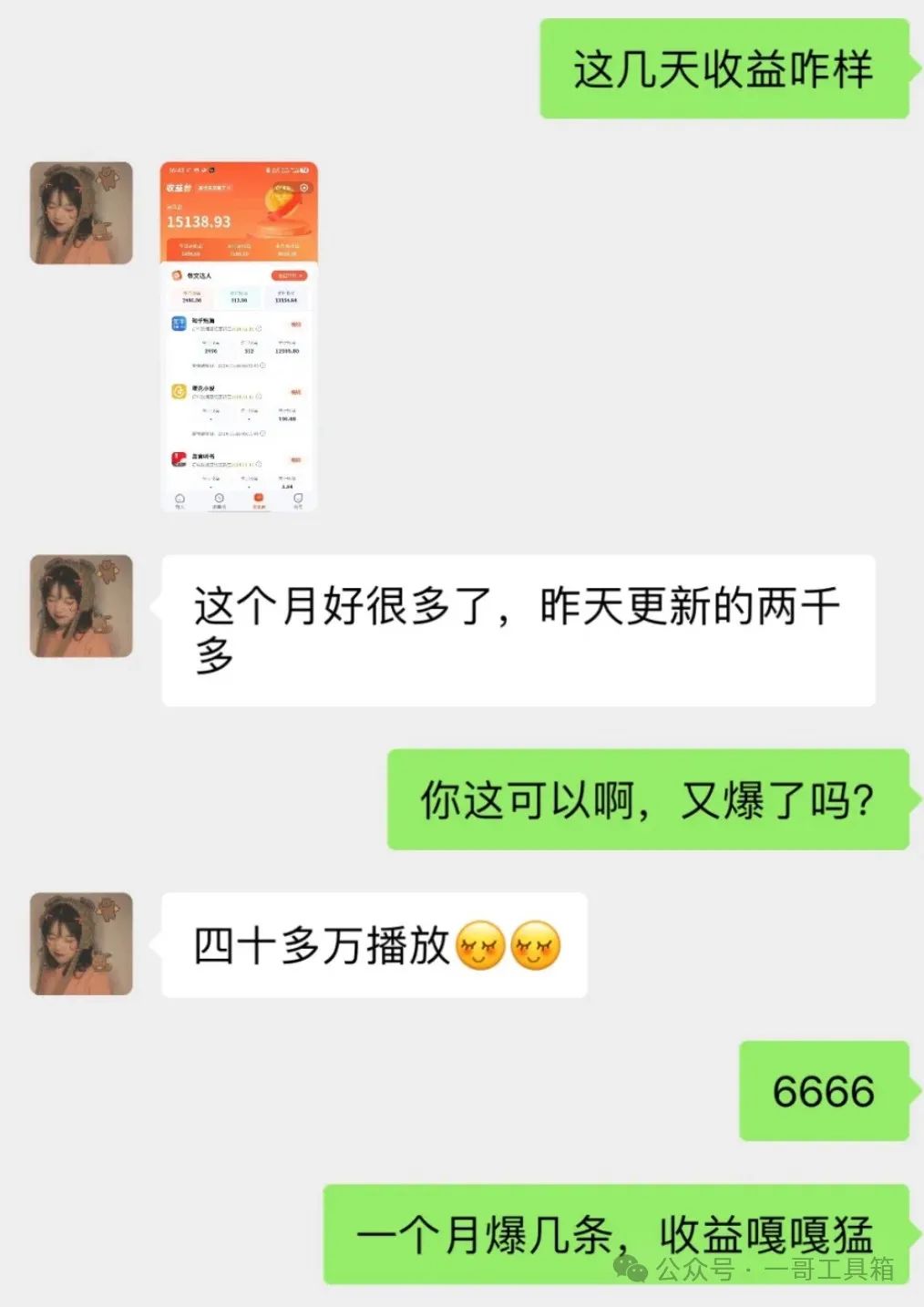 任推邦_任推邦_任推邦