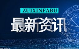 天猫风尚价比平时便宜吗_天猫新风尚是什么_天猫新风尚