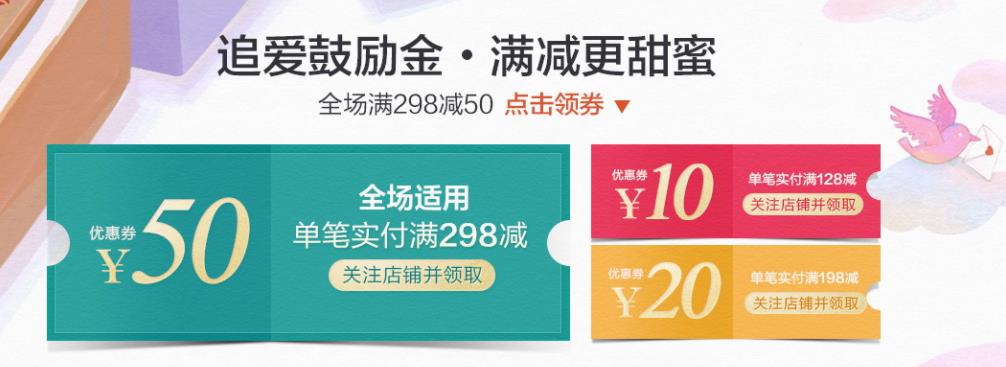 京东商城优惠券_京东优惠券与你擦肩而过_京东优惠券