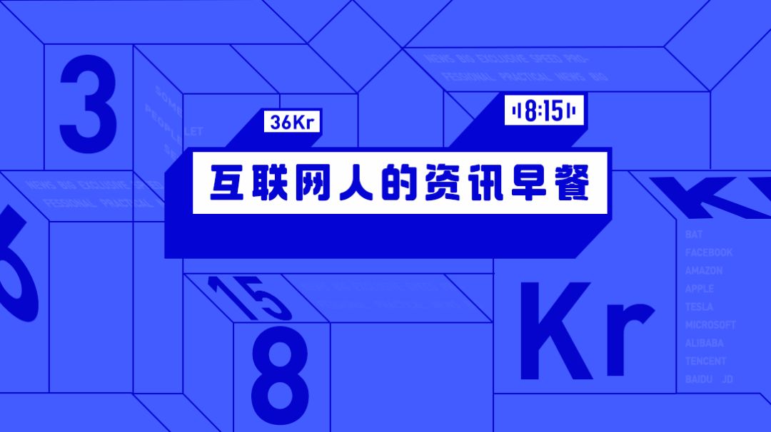 天猫618_天猫618广告视频_天猫618广告