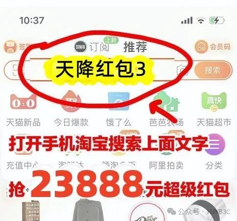 京东双十一活动时间是几天_双十一京东表活动时间是几号_京东双十一活动时间表