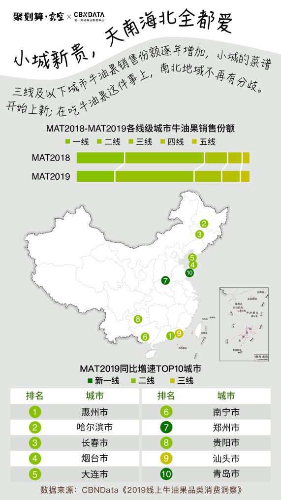 聚划算_聚划算百亿补贴_聚划算官方旗舰店购物